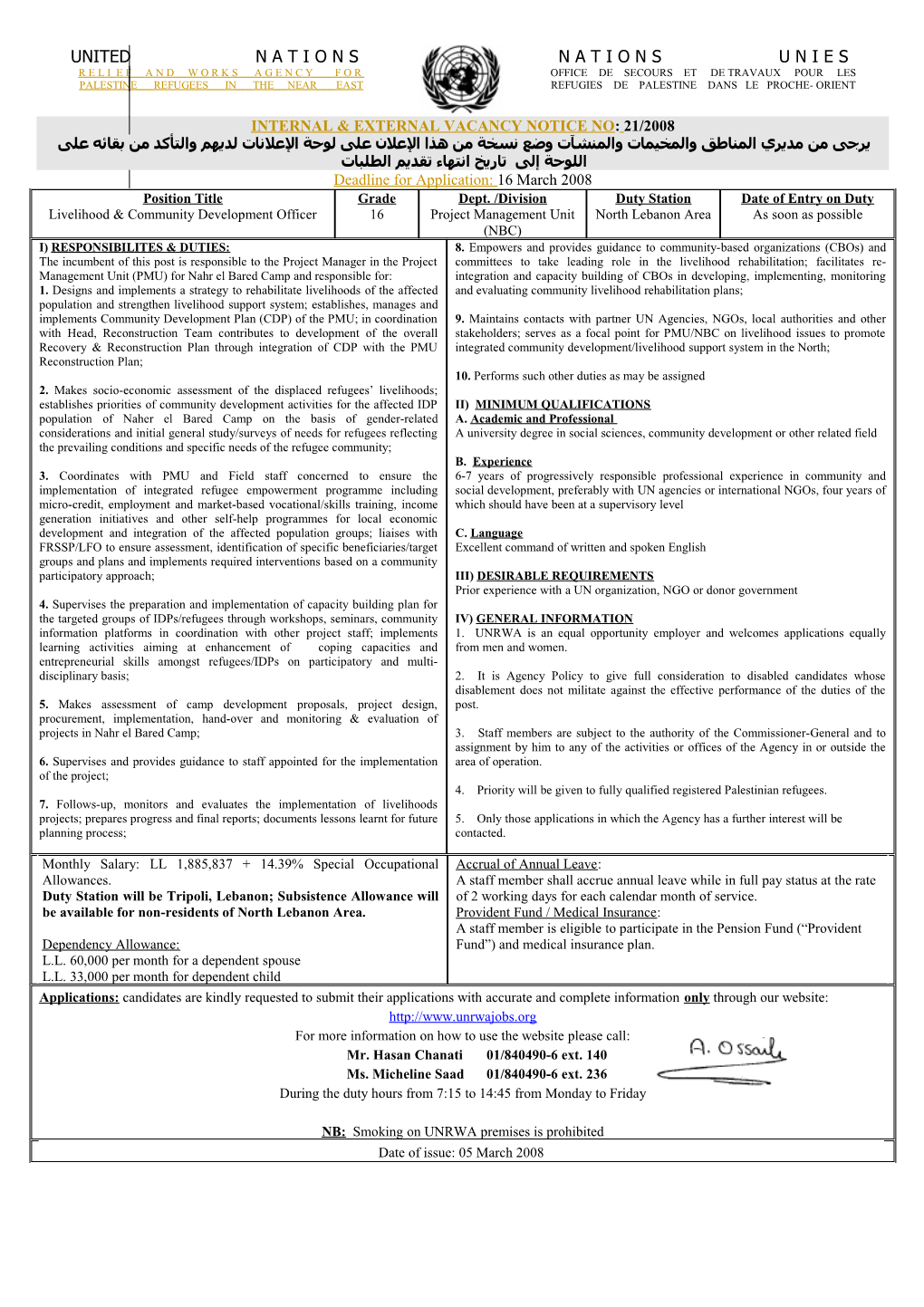 Internal & External Vacancy Notice No: 21/2008