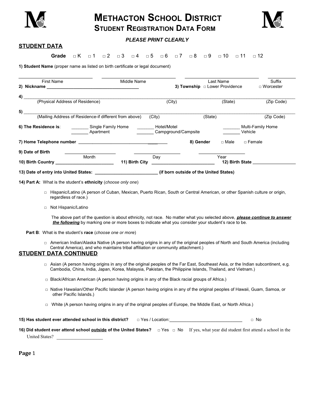 Student Registration Data Form