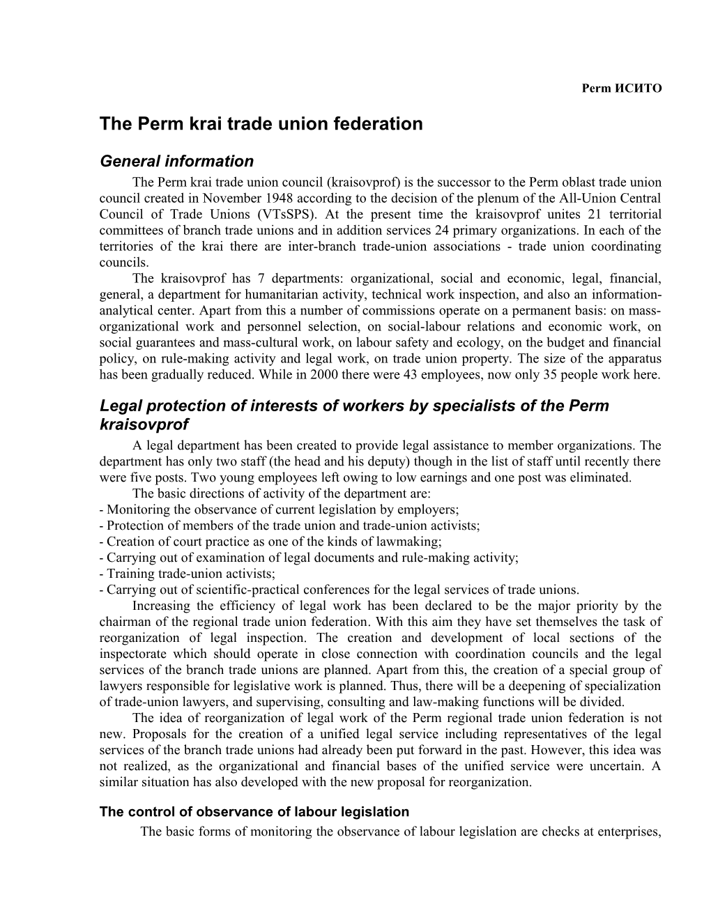 The Perm Krai Trade Union Federation