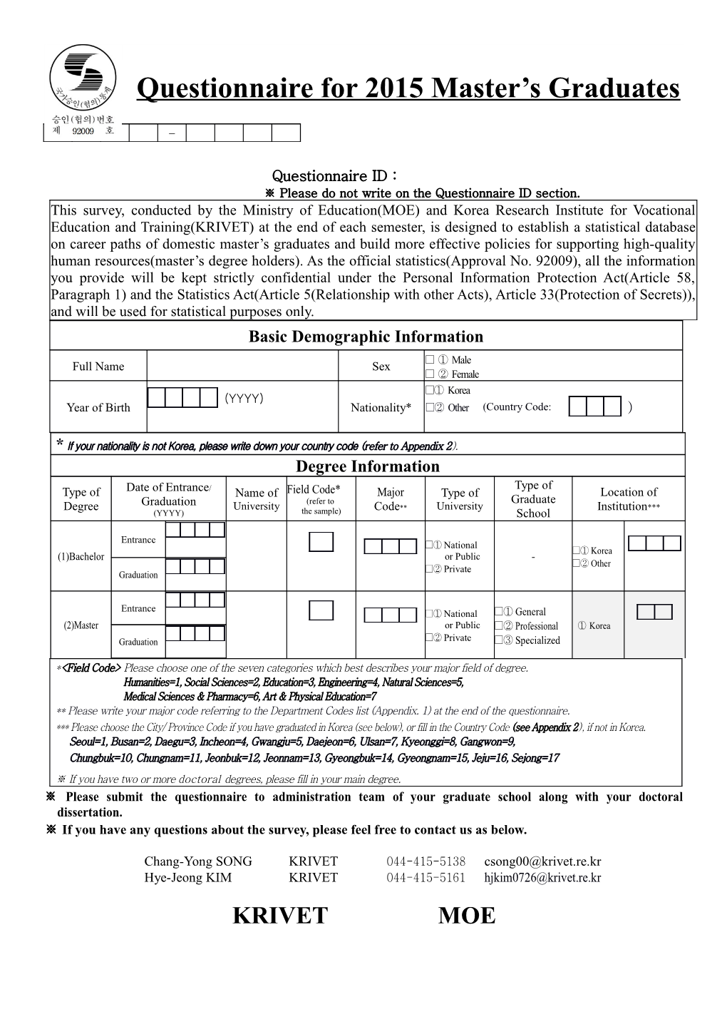 Questionnaire for 2015 Master S Graduates