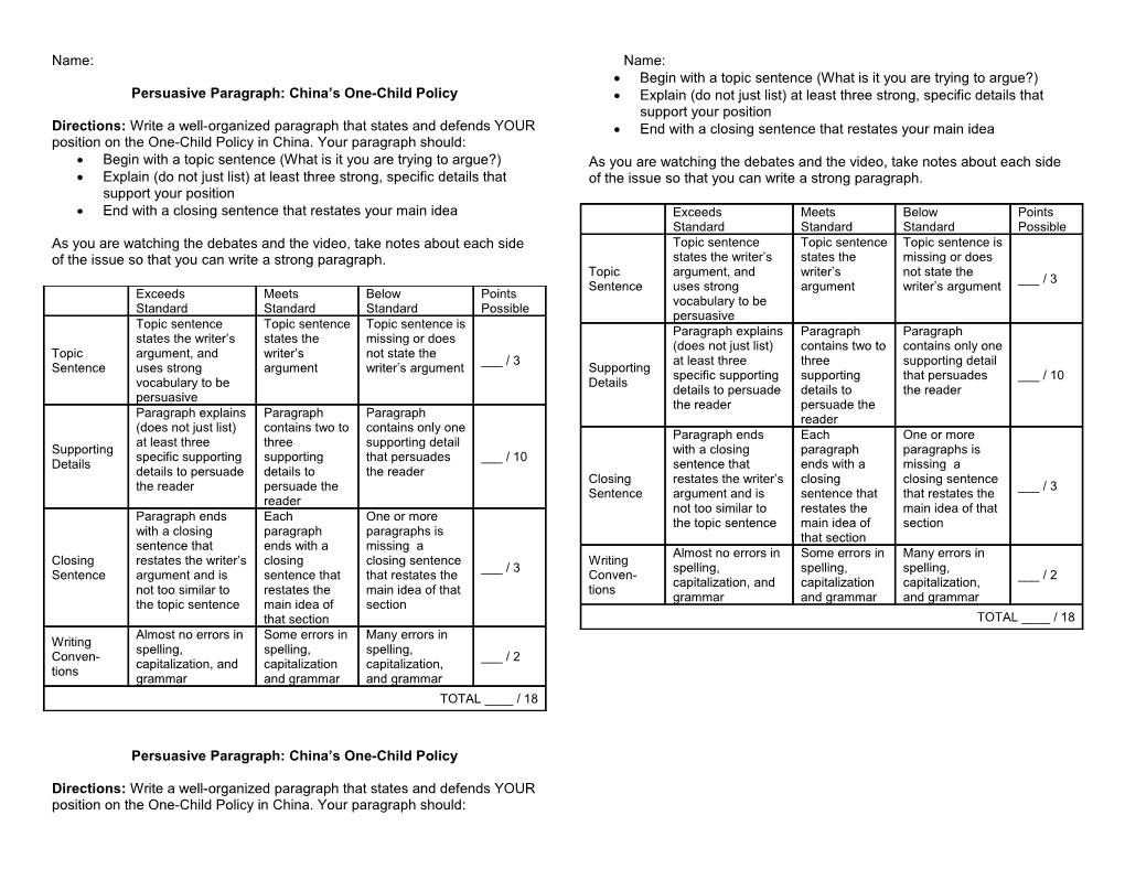 China S One-Child Policy s1