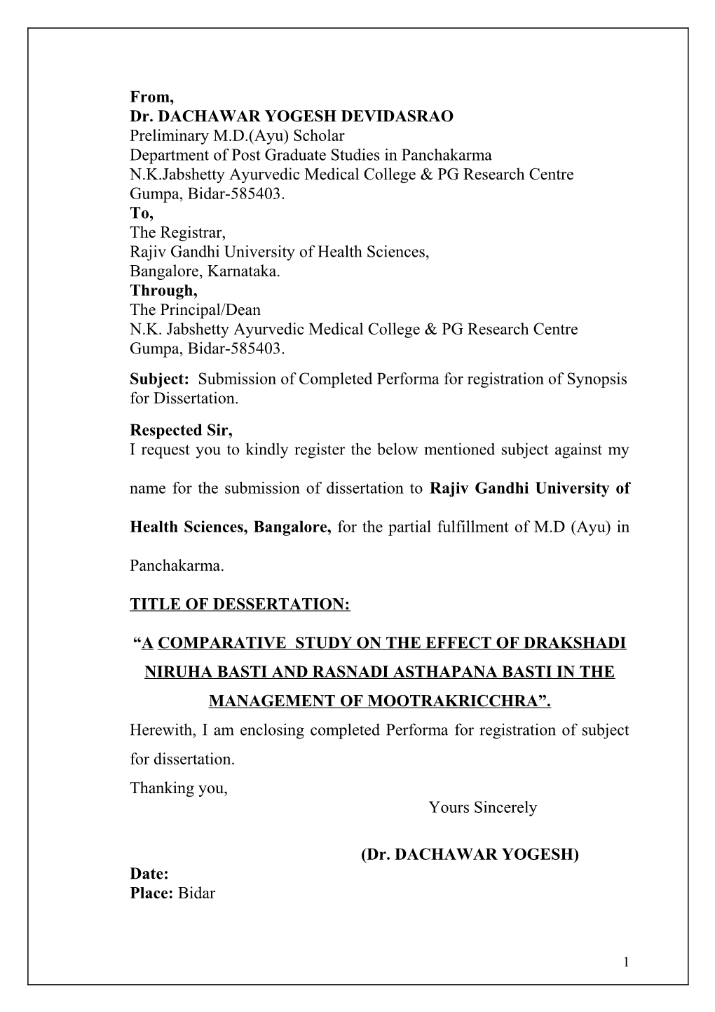 Rajiv Gandhi University of Health Sciences s247