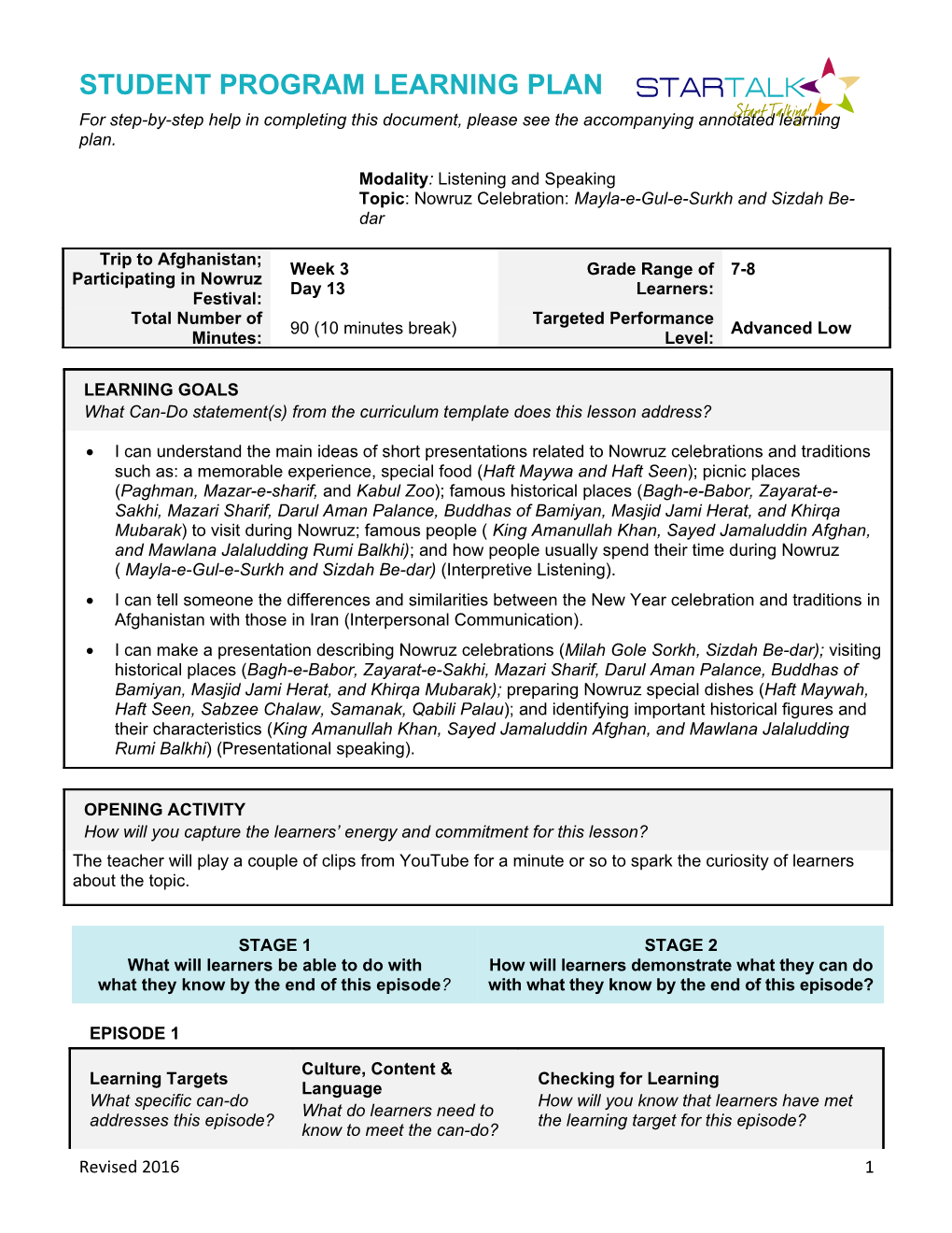 Student Program Learning Plan