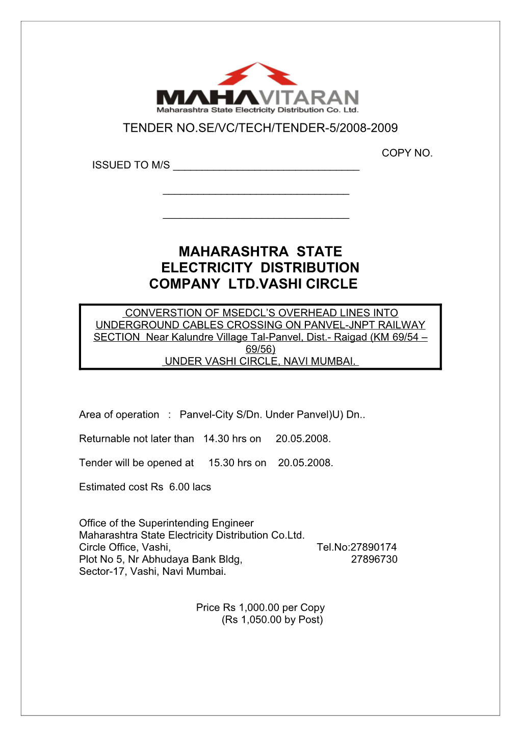 Maharashtra State Electricity Board s2