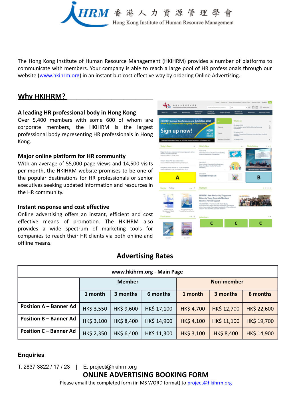 A Leading HR Professional Body in Hong Kong