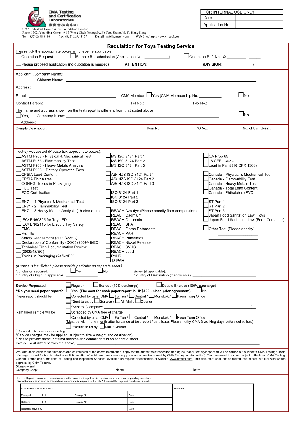 Requisition for Testing Service