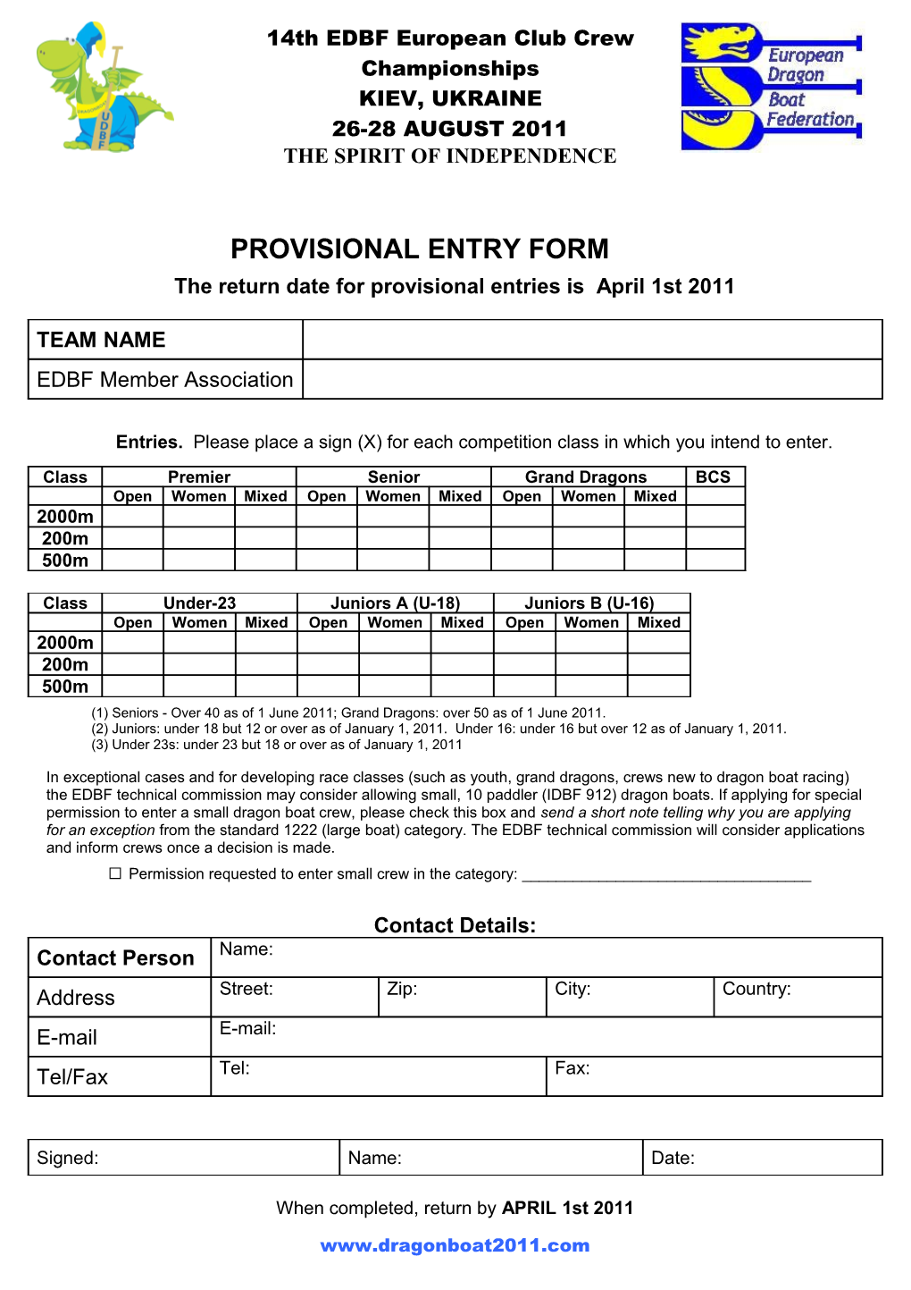 Provisional Entry Form