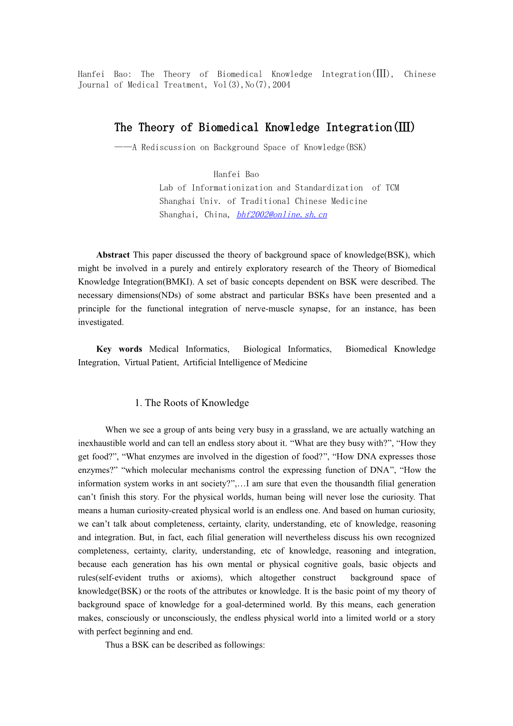 The Theory of Biomedical Knowledge Integration( )