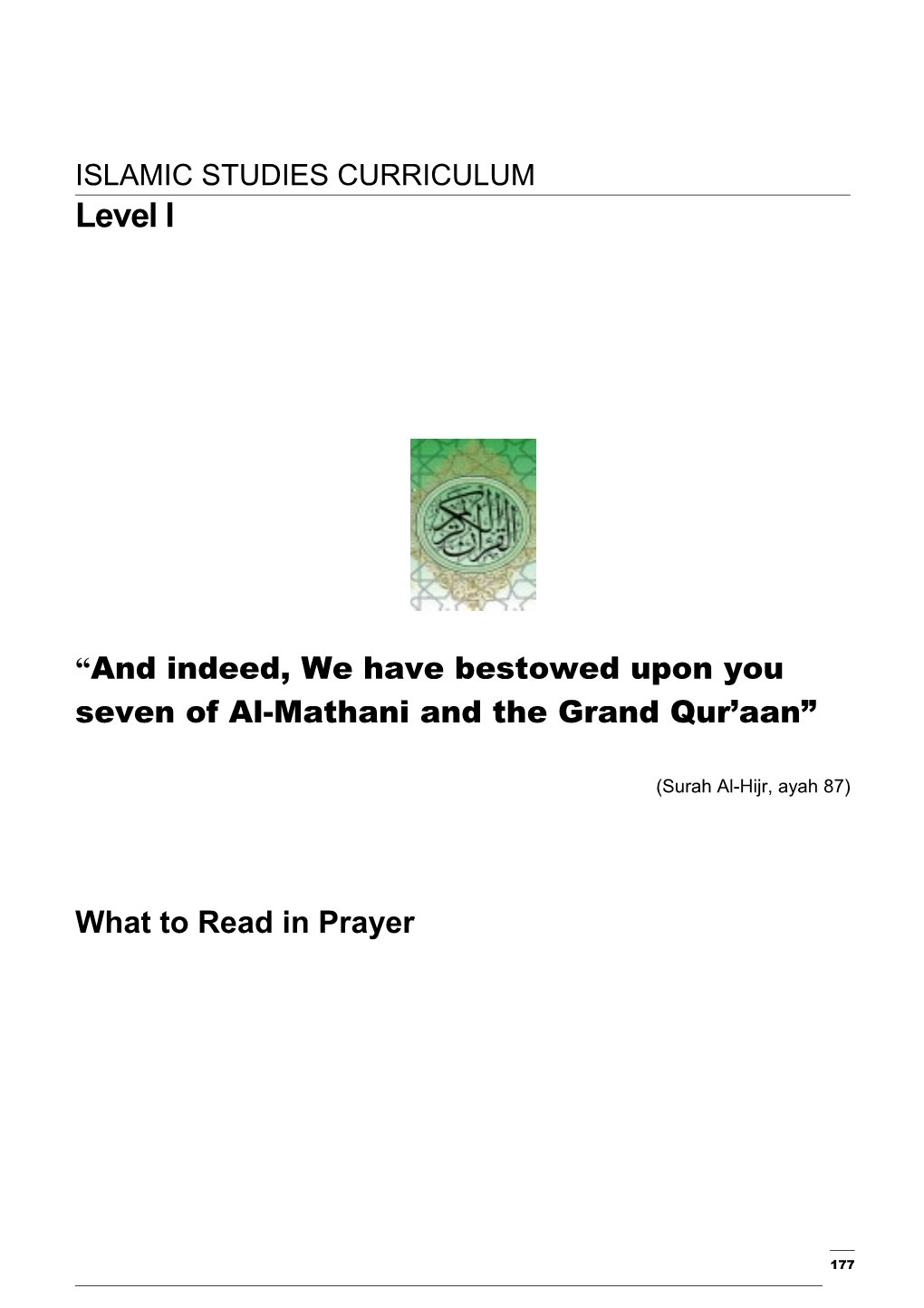 15 What To Read In Salah Level I Lessons 1-6