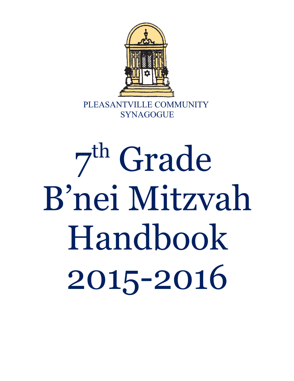 Bar and Bat Mitzvah at Pleasantville Community Synagogue