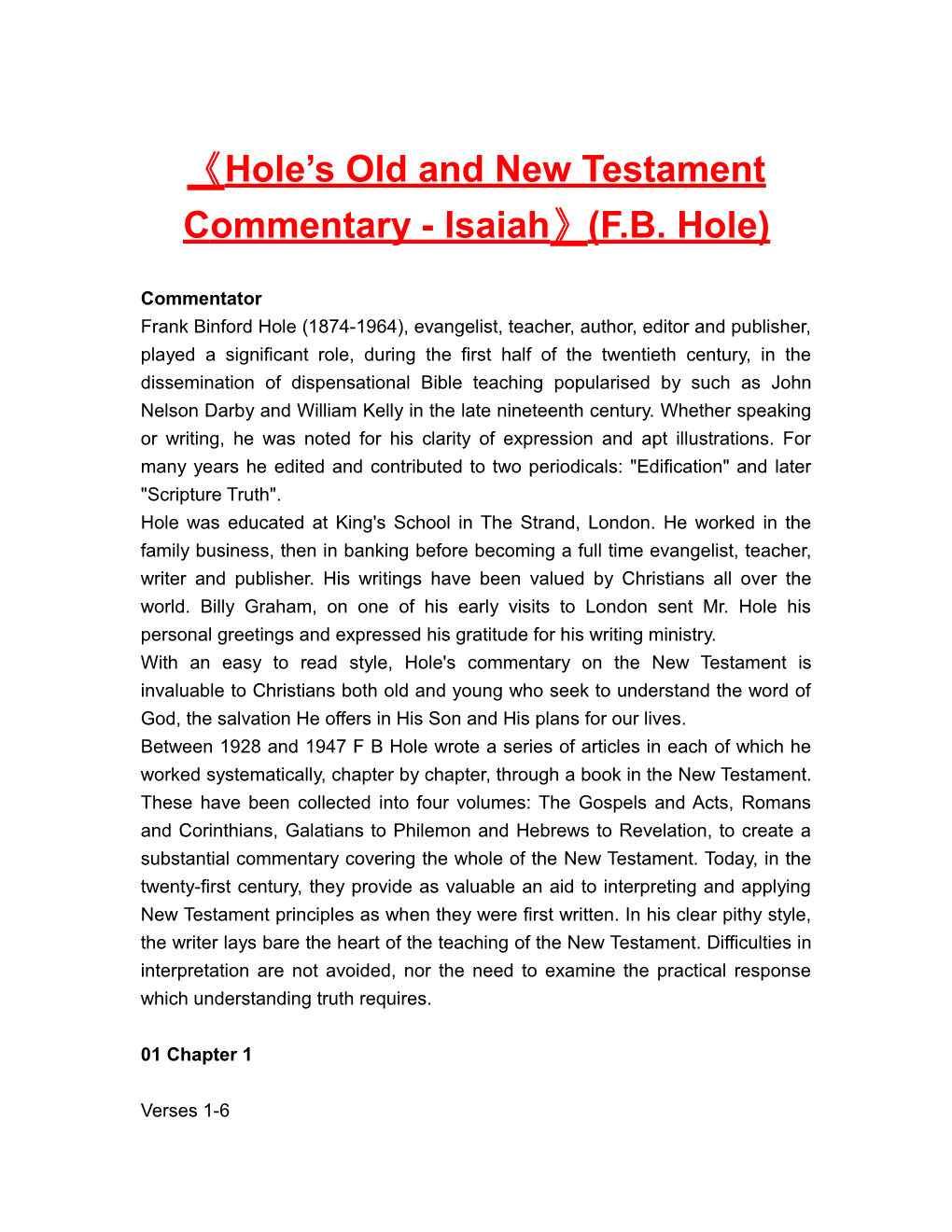 Hole S Old and New Testament Commentary - Isaiah (F.B. Hole)
