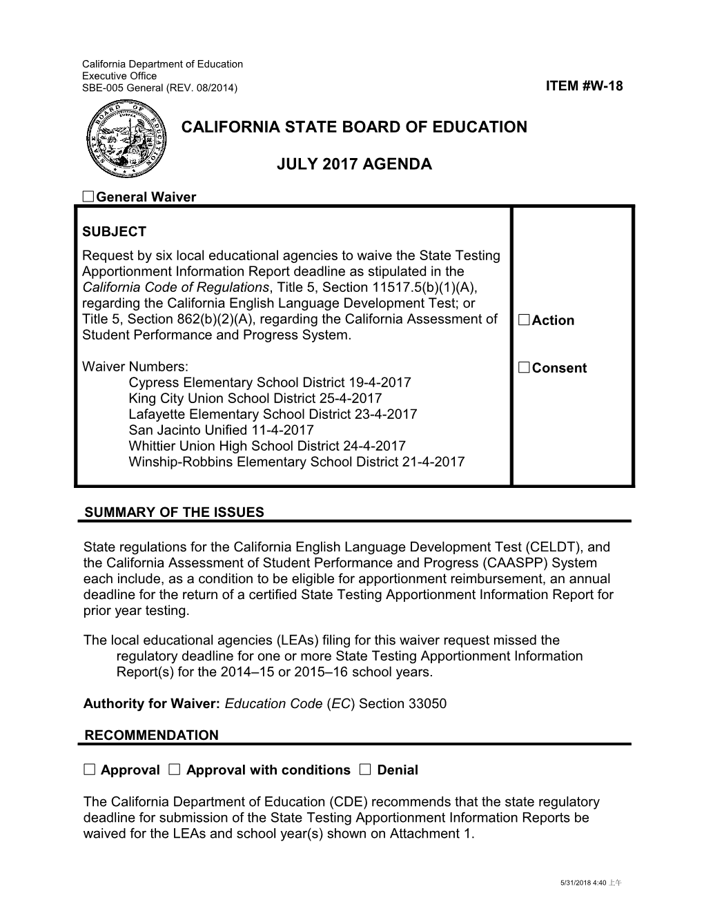 July 2017 Waiver Item W-18 - Meeting Agendas (CA State Board of Education)