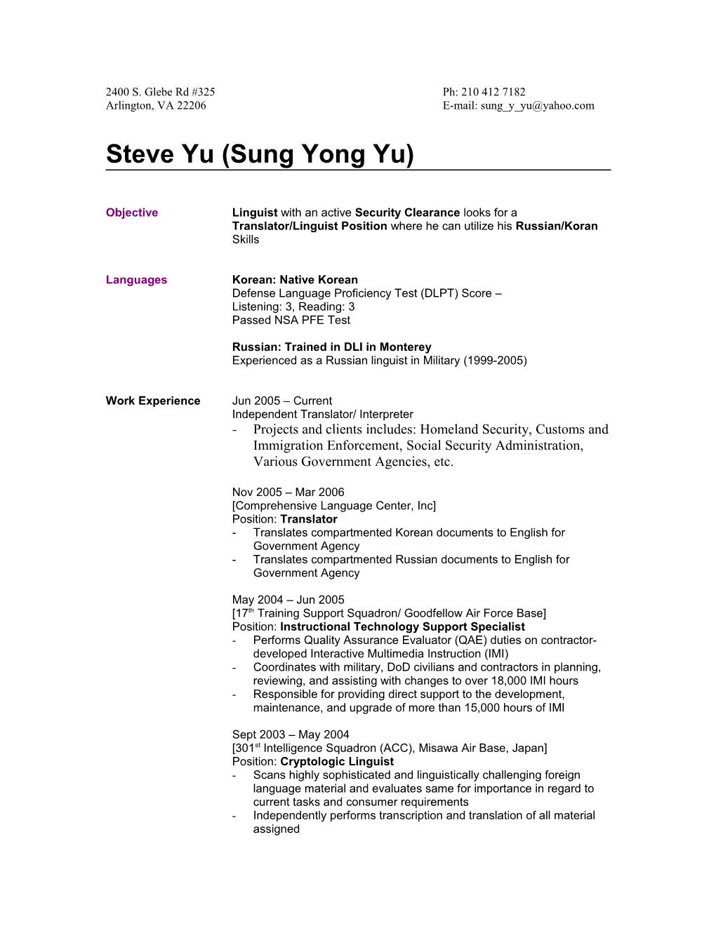 Steve Yu (Sung Yong Yu)