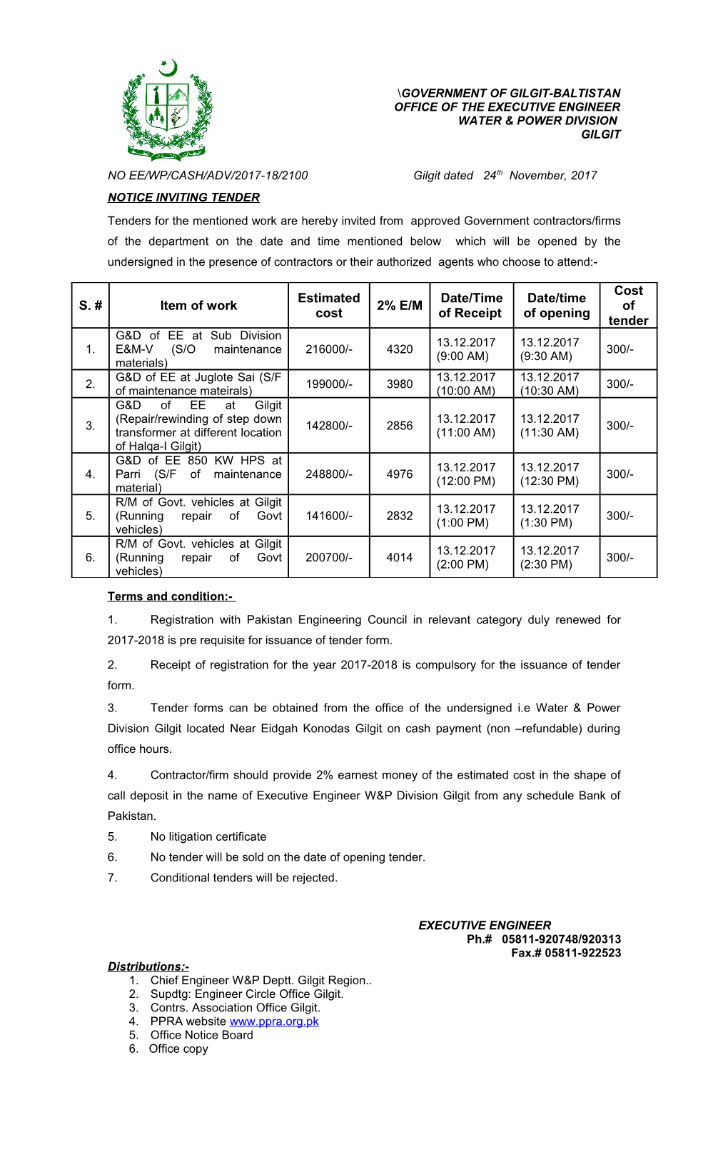 Office of the Executive Engineer s3