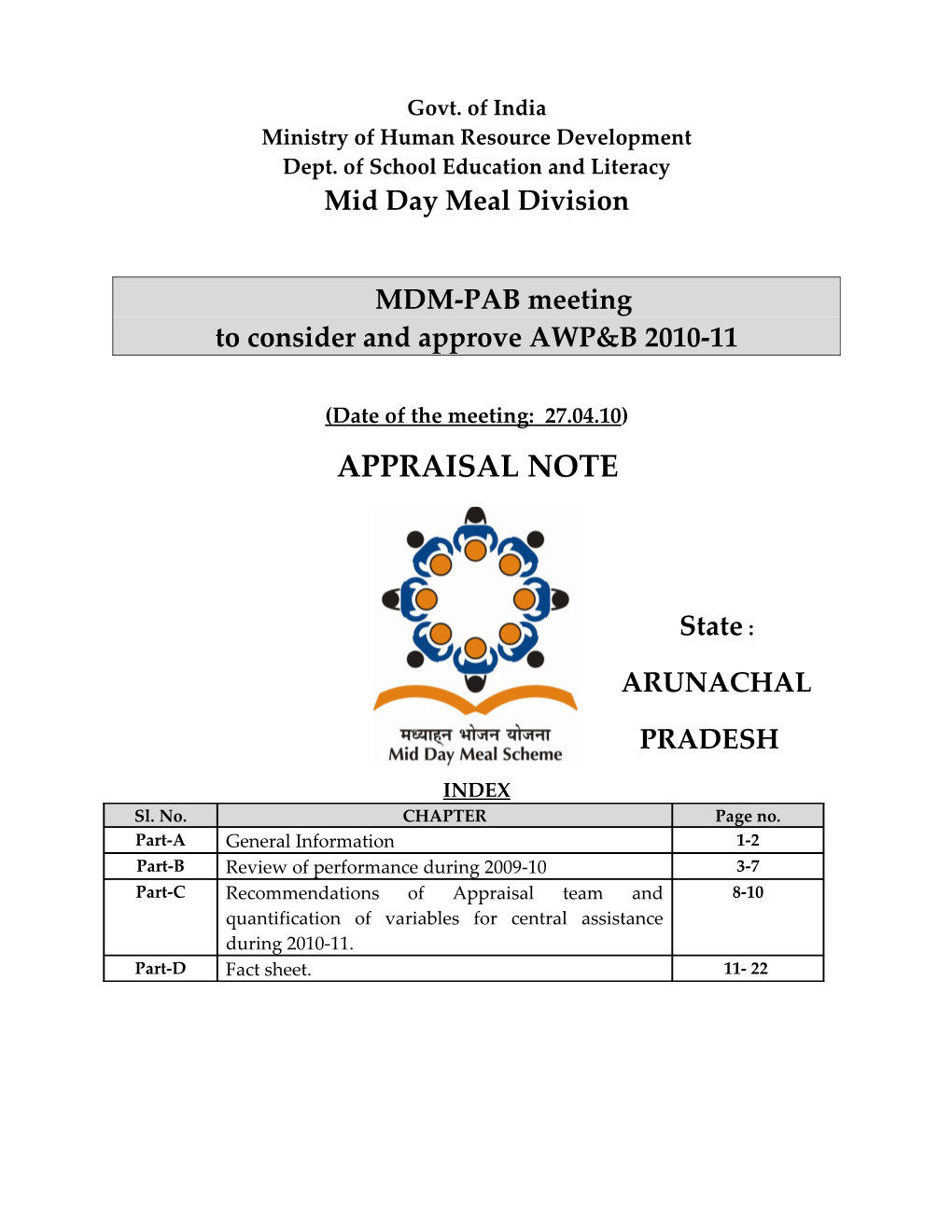 Ministry of Human Resource Development s3