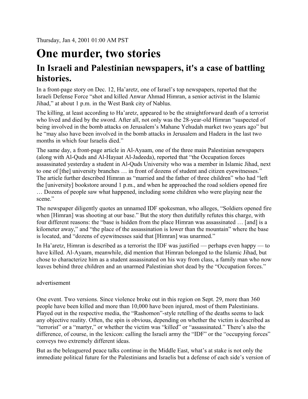 One Murder, Two Stories