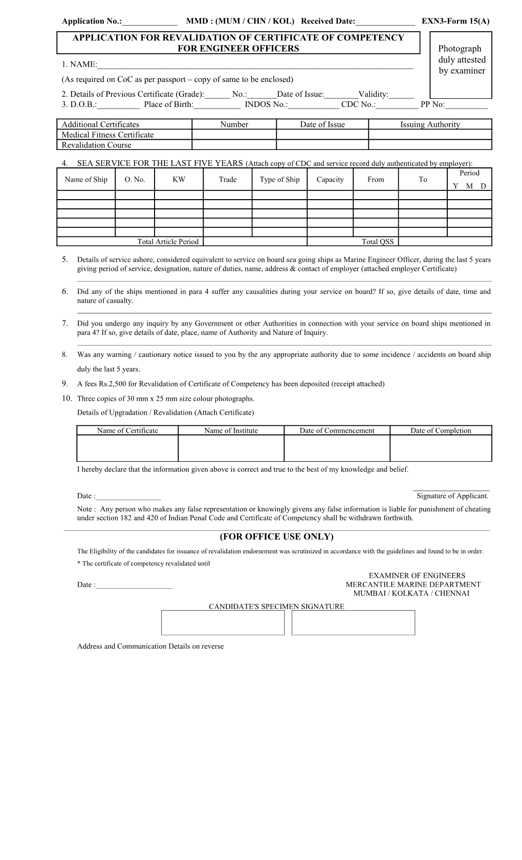 Application for Revalidation of Certificate of Competency for Engineer Officers