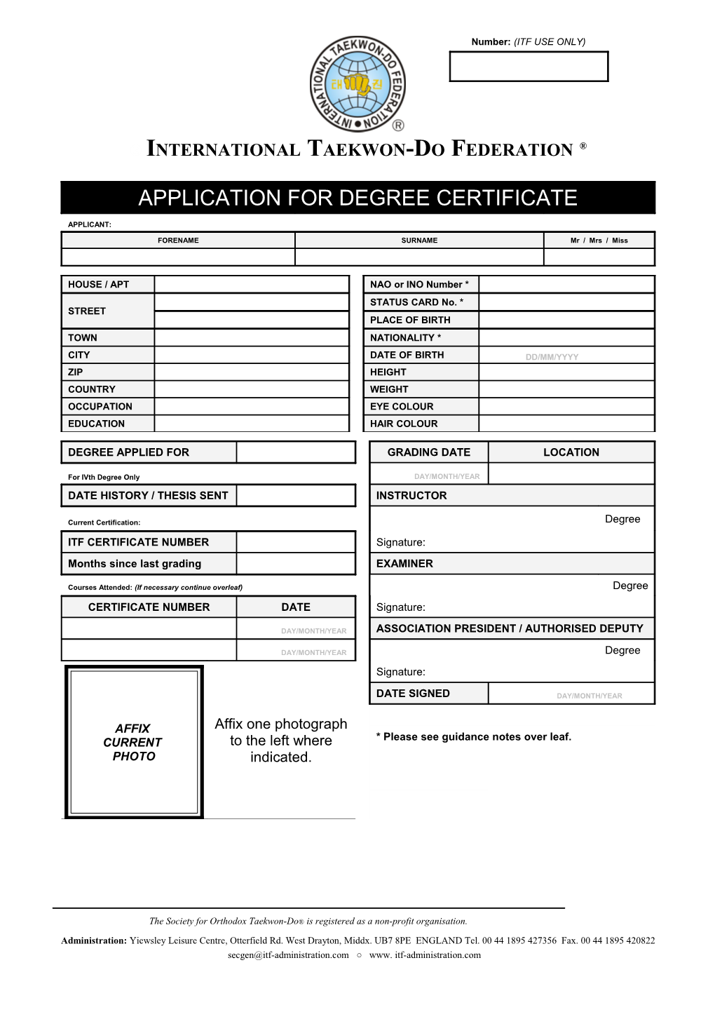 ITF Degree Certificate Application Form s1