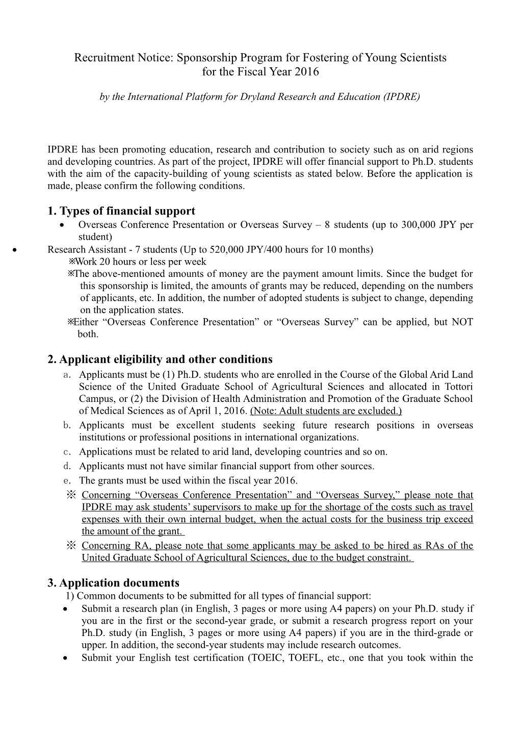 Recruitment Notice: Sponsorshipprogram for Fostering of Young Scientists