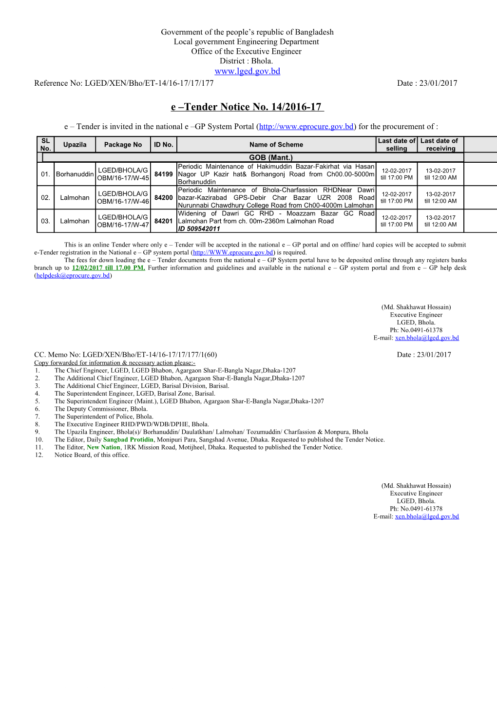 Government of the People S Republic of Bangladesh s8