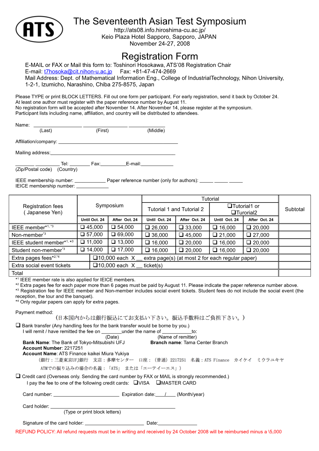 The Fifteenth Asian Test Symposium