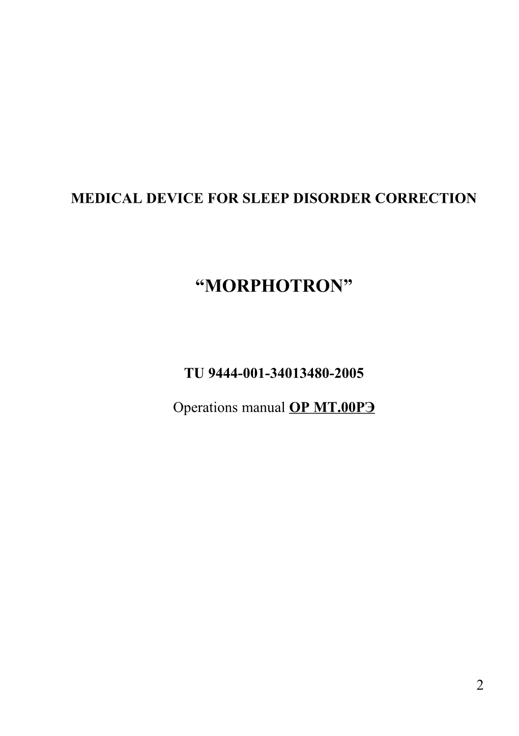 Medical Device for Sleep Disorder Correction