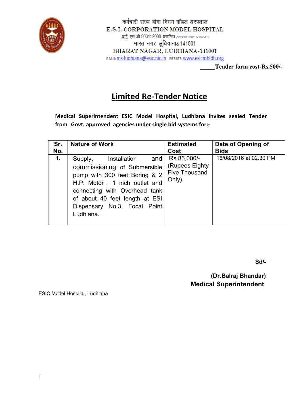 Limited Re-Tender Notice