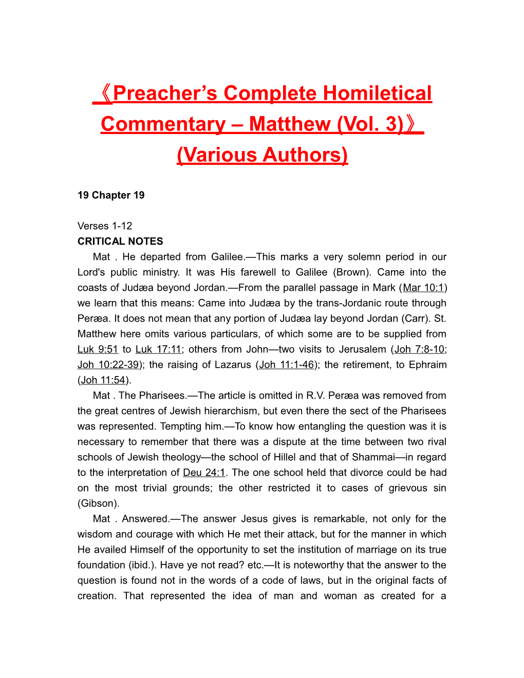Preacher S Complete Homiletical Commentary Matthew (Vol. 3) (Various Authors)