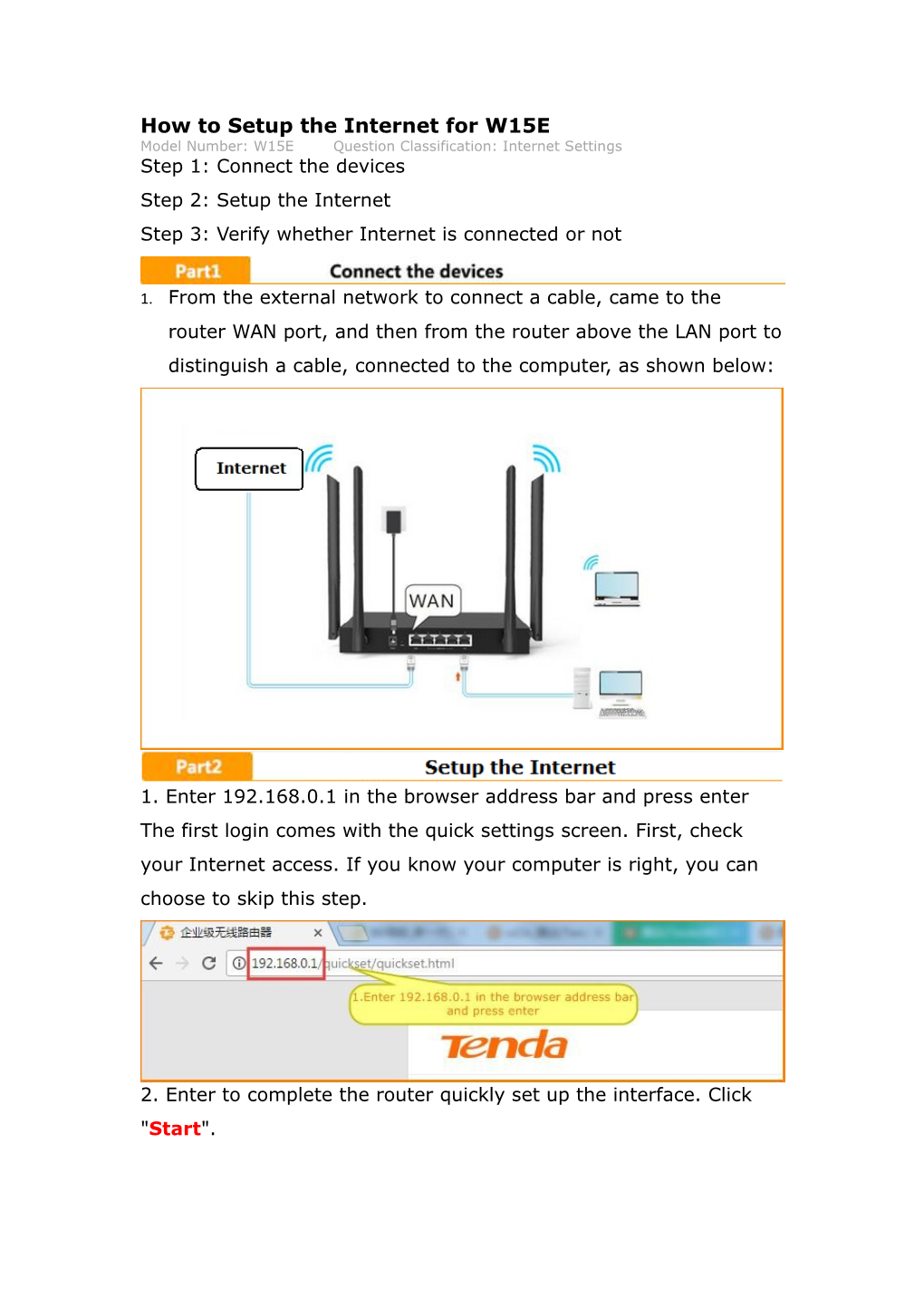 How to Setup the Internet for W15E