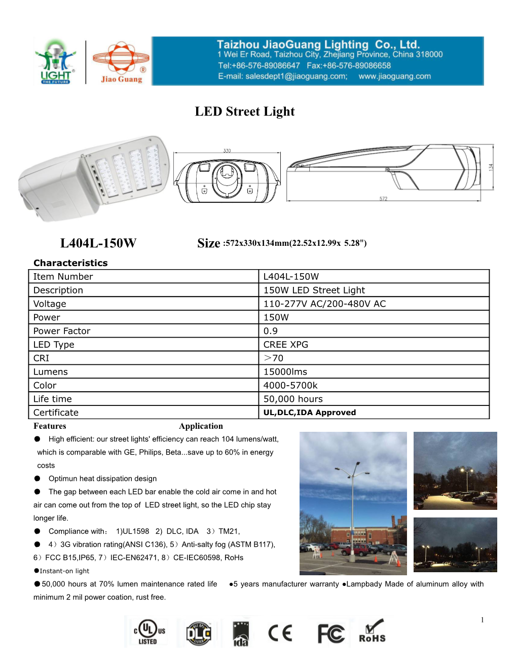 High Efficient: Our Street Lights' Efficiency Can Reach 104 Lumens/Watt