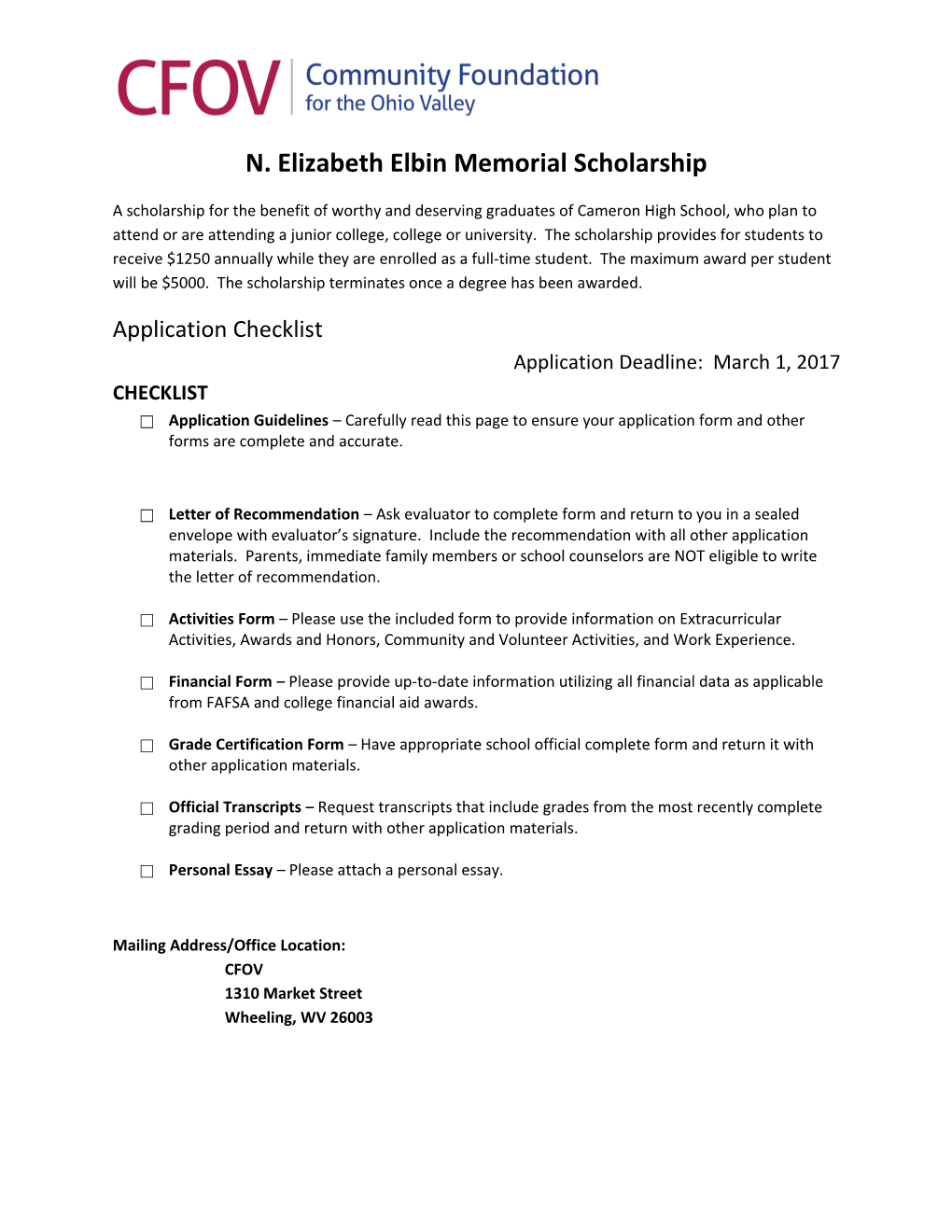 N. Elizabeth Elbin Memorial Scholarship