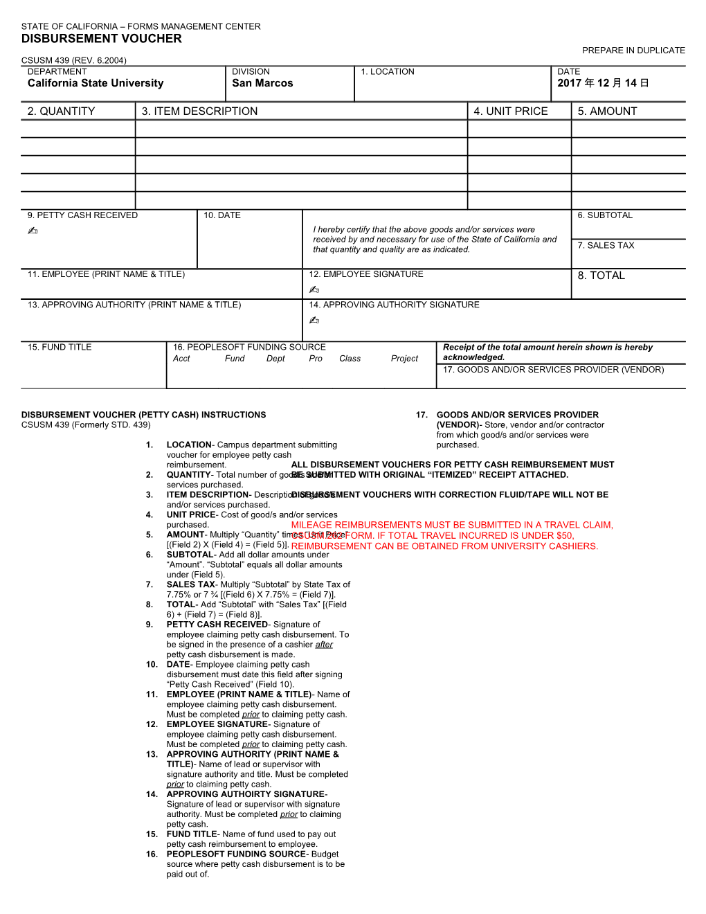 State Of California – Forms Management Center