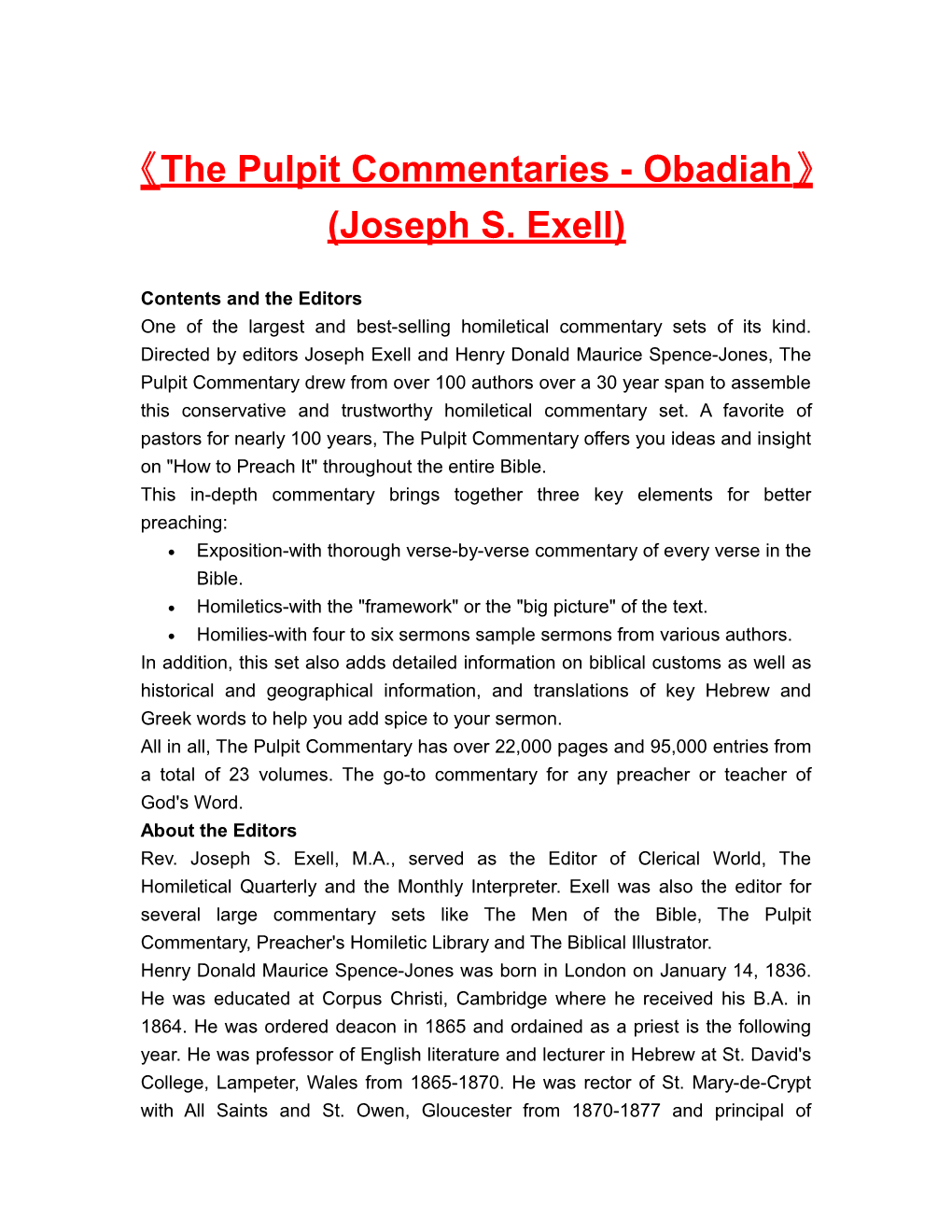 The Pulpit Commentaries- Obadiah (Joseph S. Exell)