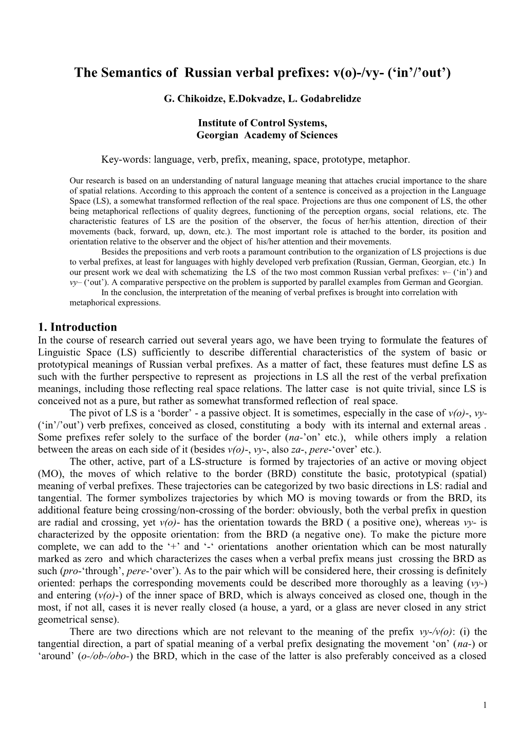 The Spatial Aspects Of Meaning Of Same Verb Prefixes