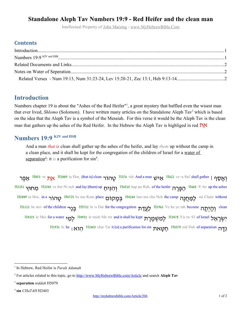 Standalone Aleph Tav Numbers 19:9 - Red Heifer and the Clean Man