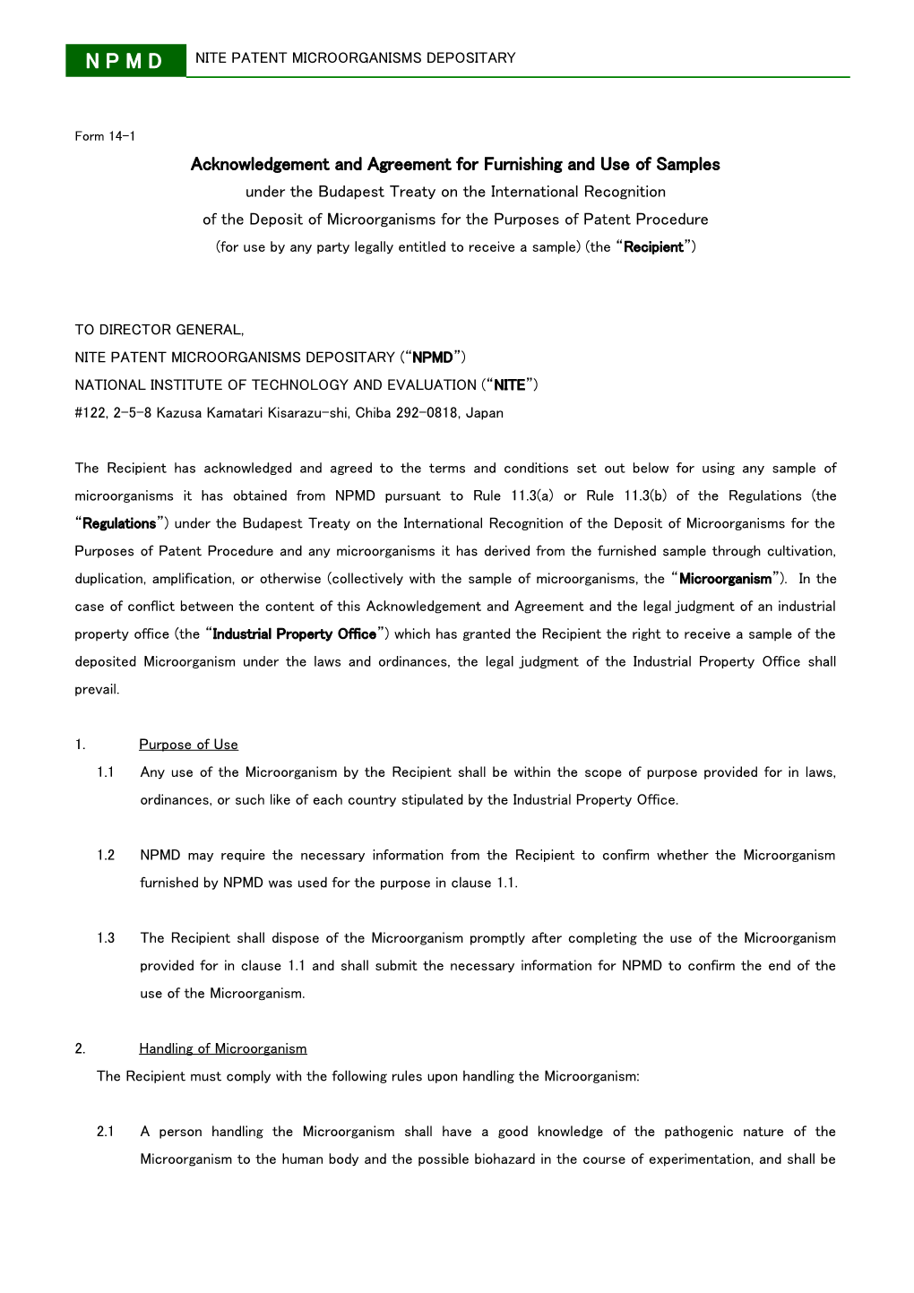 Acknowledgement and Agreement for Furnishing and Use of Samples