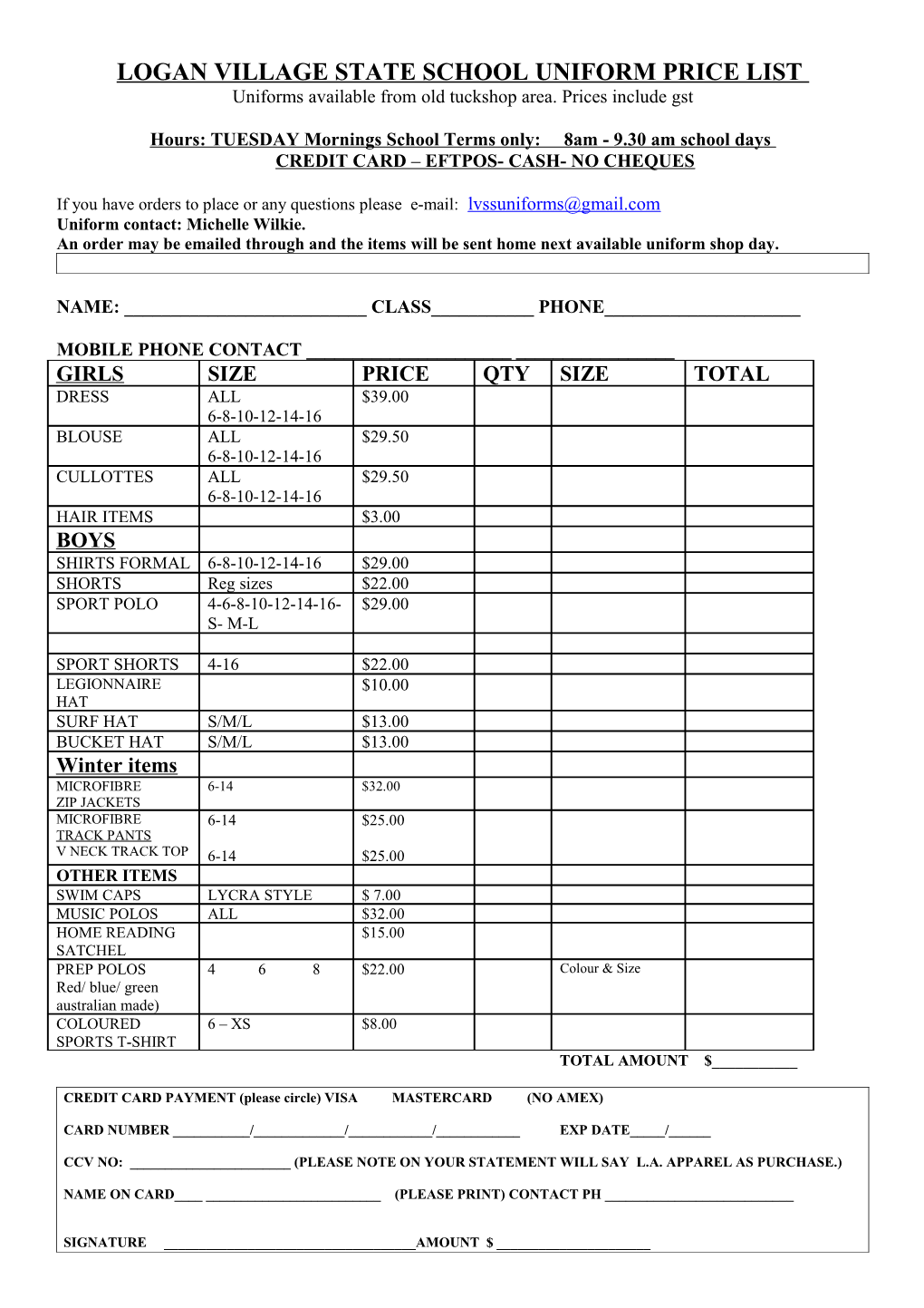 Logan Village State School Uniform Price List