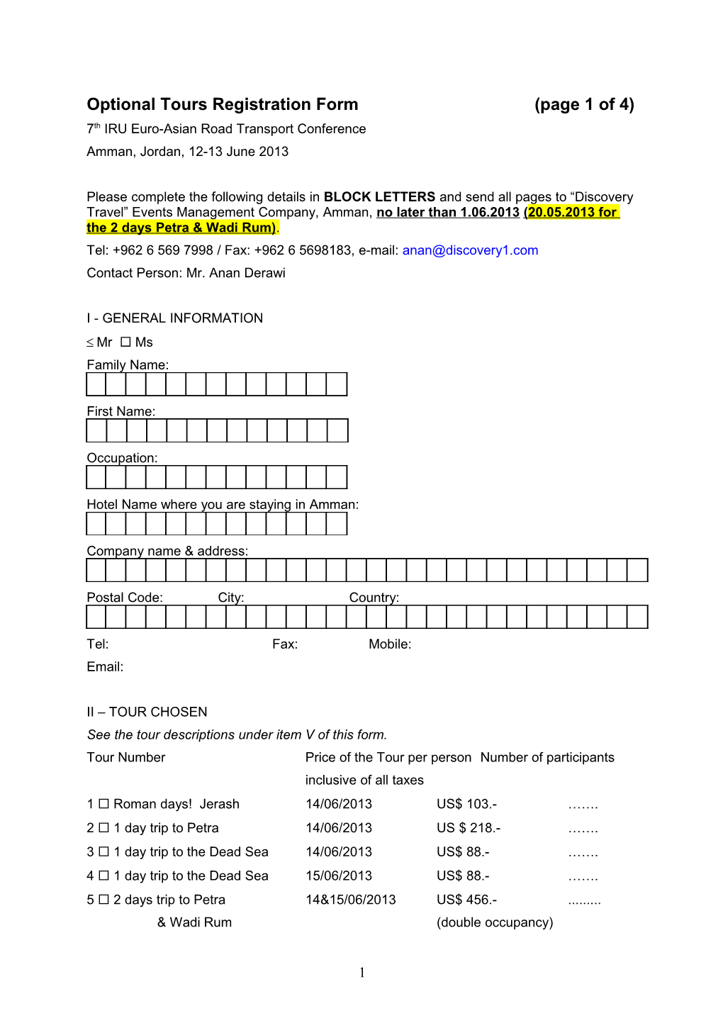 Optional Tours Registration Form