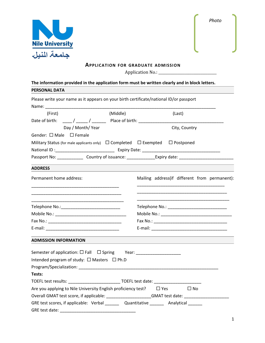 Application for Graduate Admission
