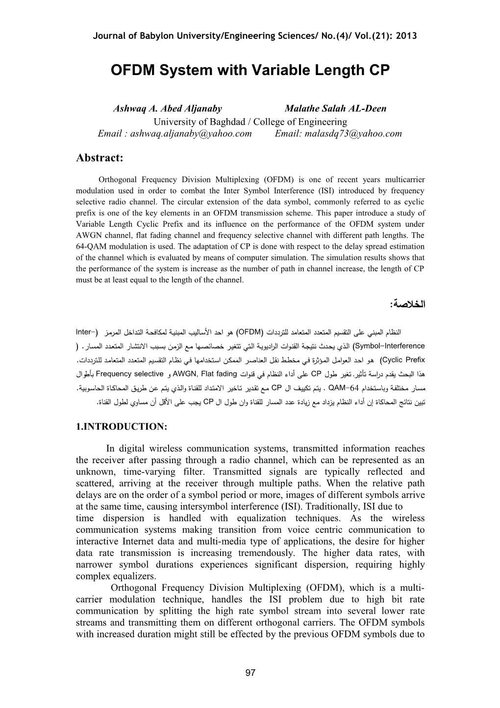 Journal of Babylon University/Engineering Sciences/ No.(4)/ Vol.(21): 2013