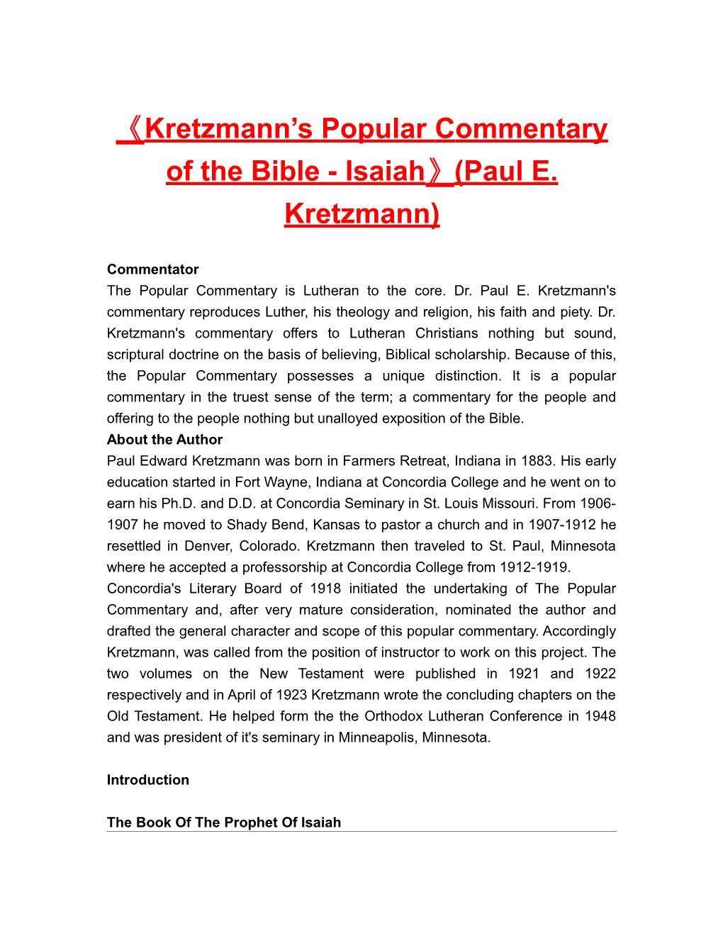 Kretzmann S Popular Commentary of the Bible - Isaiah (Paul E. Kretzmann)