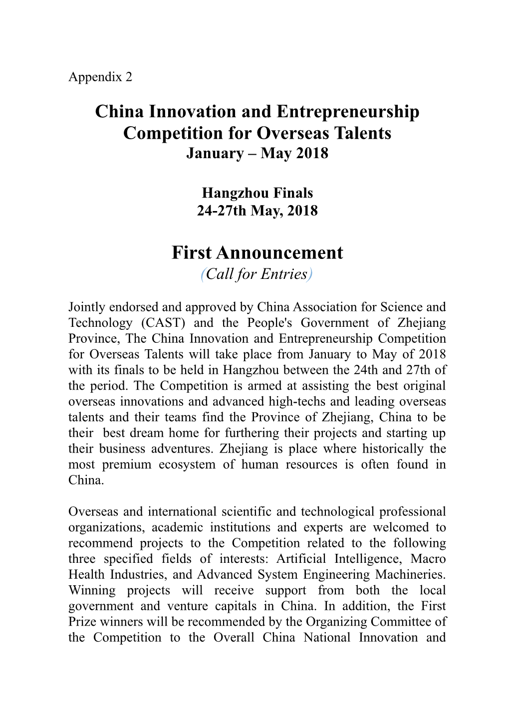 China Innovation and Entrepreneurship Competition for Overseas Talents