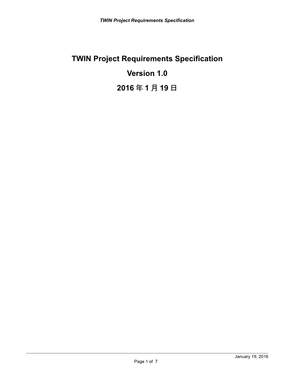 TWIN Project Requirements Specification