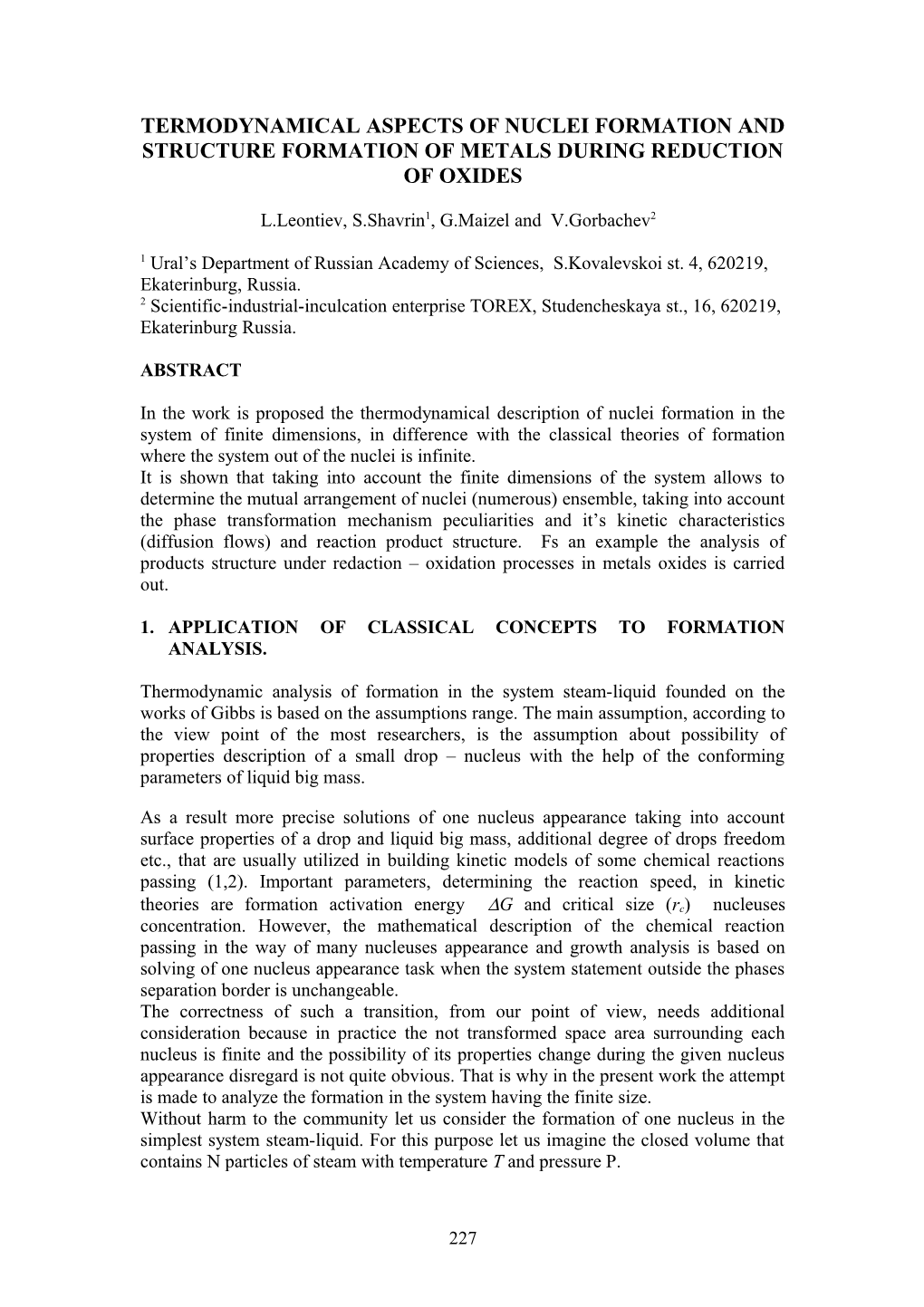 Thermodynamic Aspects of Nucleus Forming and Metals Structure Forming While Oxides Reduction