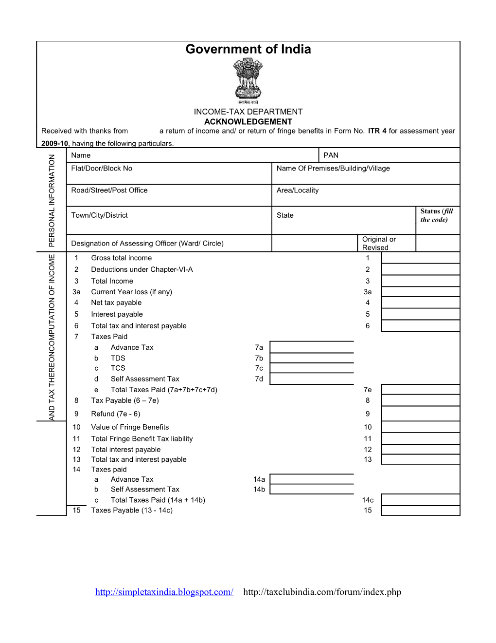 Government of India s21