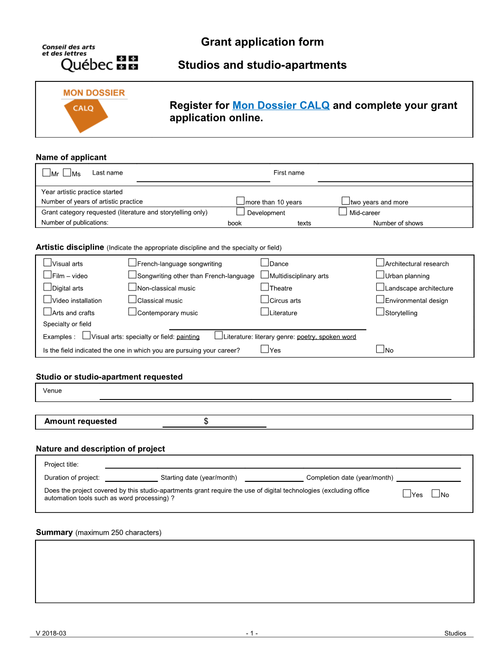 Grant Application Form - Travel