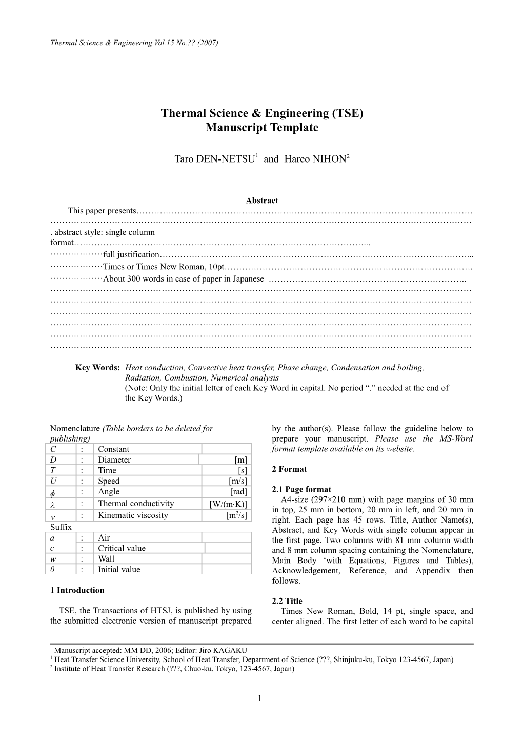 Thermal Science & Engineering Vol.15 No. (2007)