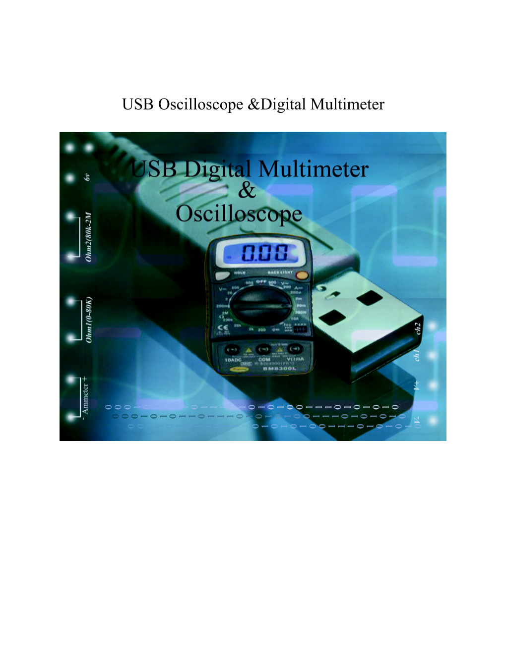 USB Oscilloscope &Digital Multimeter