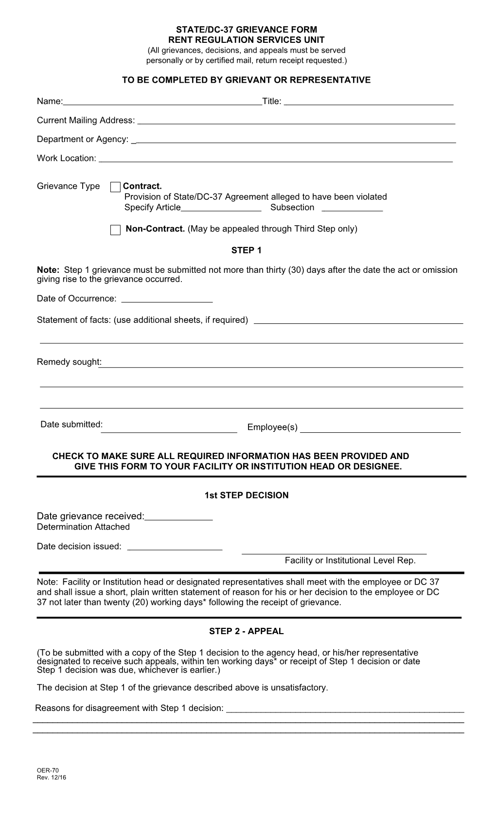 State/Dc-37 Grievance Form