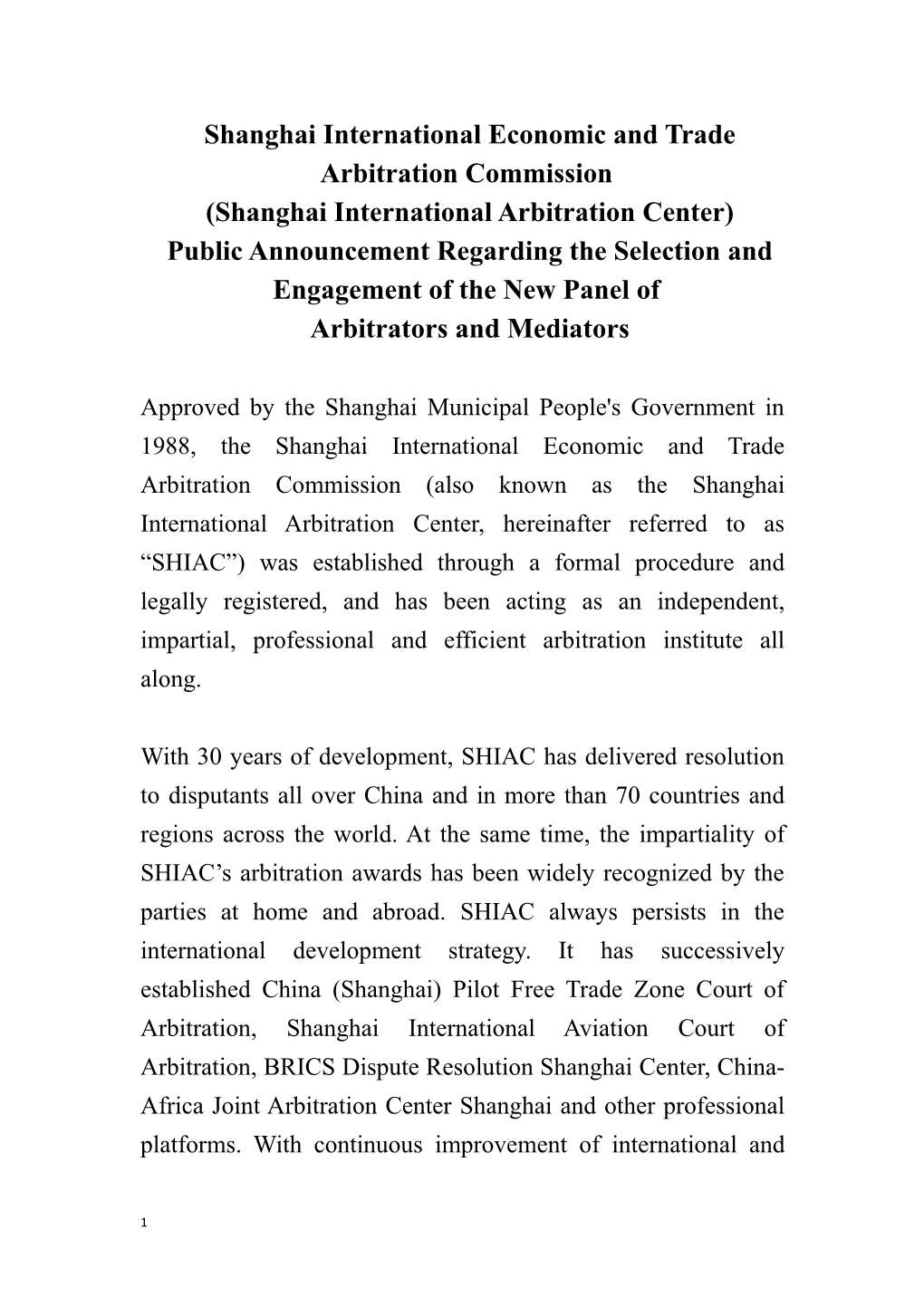 Shanghai International Economic and Trade Arbitration Commission